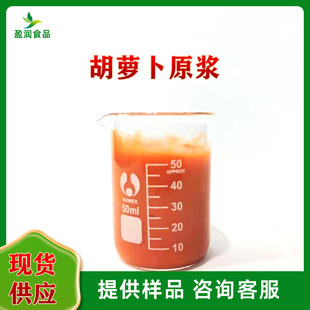 ���}��ԭ�{ ���}���{  ԭ�{ ���}�� ʳƷԭ��  W