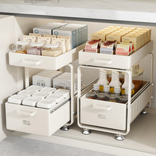 新款厨房下水槽分层置物架 抽拉式调料瓶罐碗碟橱柜拉篮收纳架子