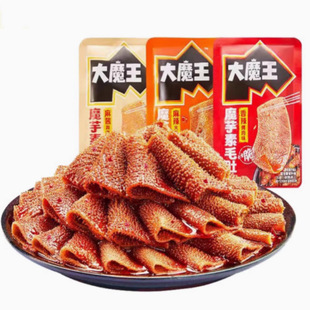 �}����Ӵ�ħ��ħ����ë��500g���u����ζ���eС��ʳ���r���fС��