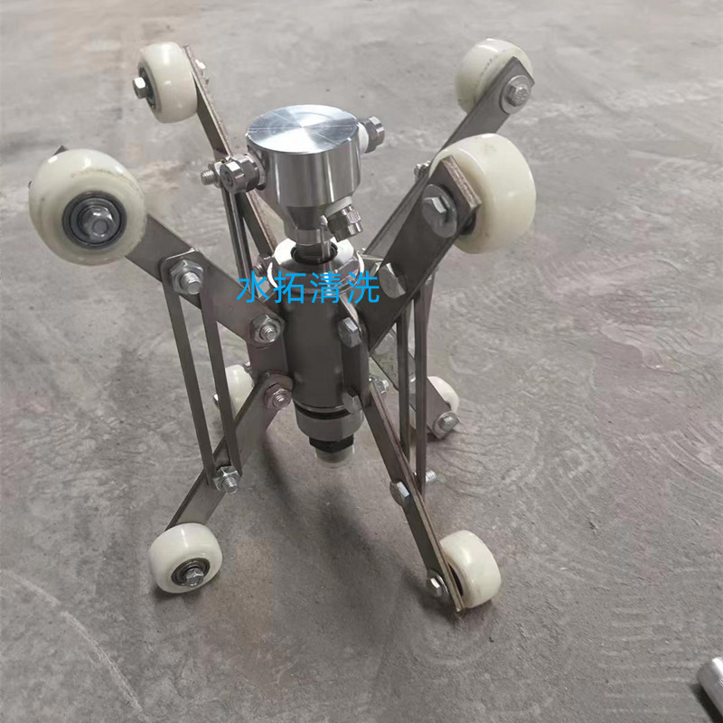 水拓管道清洗喷头 旋转清洗喷头 自旋转清洗喷头