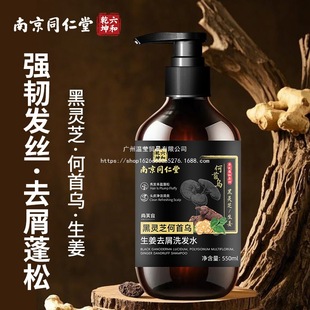 �Ͼ�ͬ���ú��`֥���מ�����ϴ�lˮ ��ܽ��ϴ�l¶��������ϴ�l��