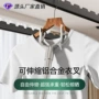 u型铝合金晾衣杆伸缩杆晾衣叉