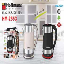 出口Hoffmans 电水壶 2553Electric Kettle Keep hot 4.0L