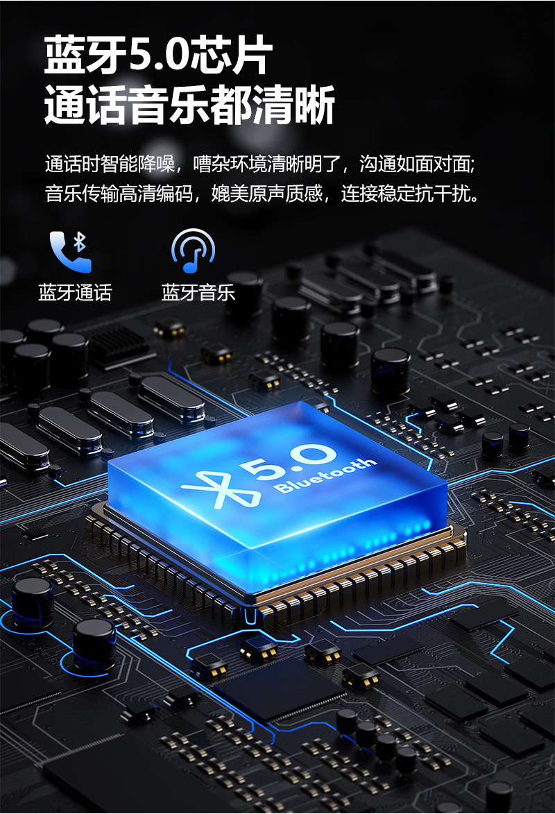 Car-Mounted 10.26inch Carplay Driving Recorder Mp5 Display Supports Reversing Images with High-Definition Large Screen