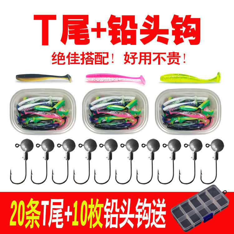 Floating Paddle Tail lures soft baits bass trout Fresh Water Fishing Lure