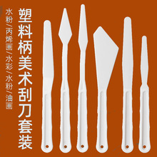 6֧�b���ϲ��|��ϩˮ���ͮ������������ε����P�����^ƽ�^С��