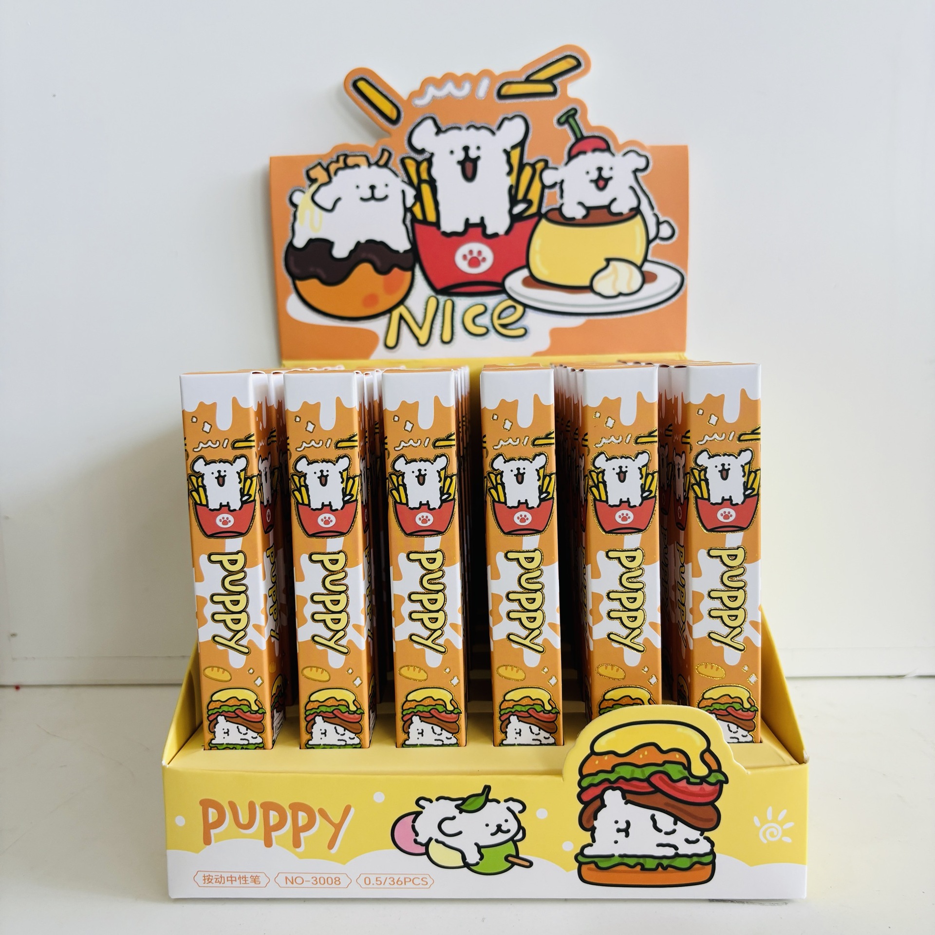 New Line Puppy Blind Box Press Gel Pen Cartoon Press Writing Signature Pen Student Black Water Pen Wholesale