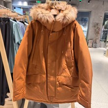 韩国两棵树2025新秋冬新款中长款貉子毛领男女滑雪服羽绒服派客服