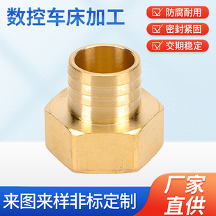 cnc����܇���ӹ����Ʈ��μ��������ǘ��S�~�����ؙC�����