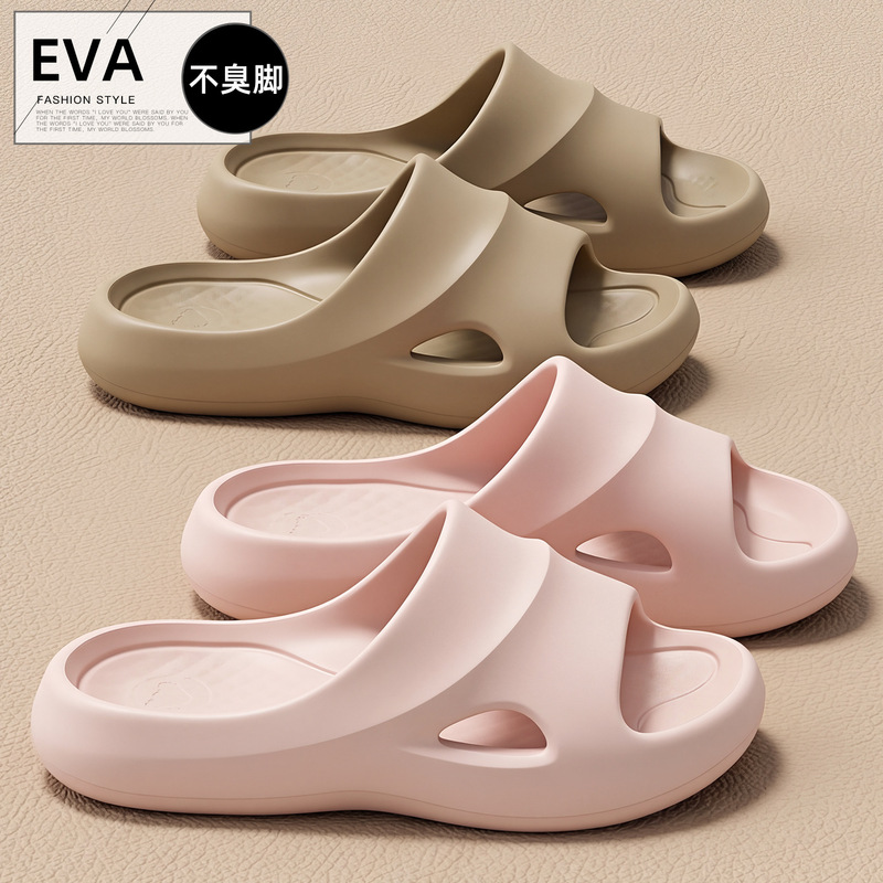 Eva Slippers for Women 2026 New Summer Indoor Home Bathroom Non-Slip Silent Eva Anti-Odor Slippers for Men Eva Slippers for Women 2026 New Summer Indoor Home Bathroom Non-Slip Silent Eva Anti-Odor Slippers for Men