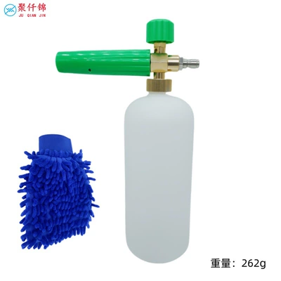 High pressure car wash water gun | and Glove Set - type-b-1l-foam-bottle-green-blue-gloves