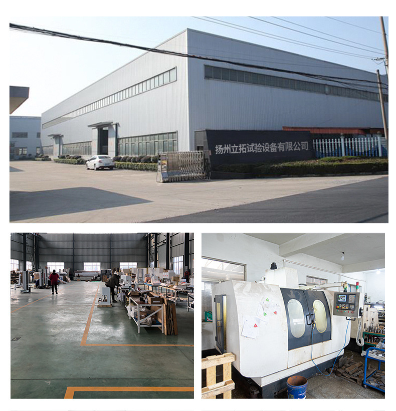 O1CN01dFUa0A1cqD2YFgKQr_!!2215