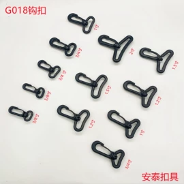 插扣;包挂件;底座配件