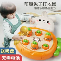 Универсальная игрушка-антистресс «Кролик» для малышей и девочек/мальчиков с 3 лет, раннее образование, 2 года