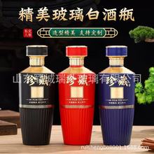 T׾ƿһbӺ񿾻׾ƿܷϲ粣ƿᄾƷbƿ