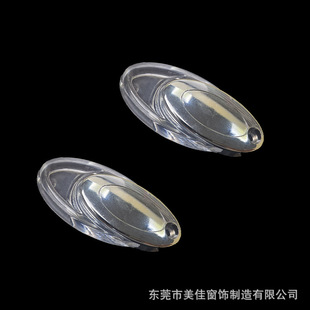 Zebra Blinds, Roller Blinds, Soft Gauze Blinds, Manual Bead Curtain Bead Holder Handle