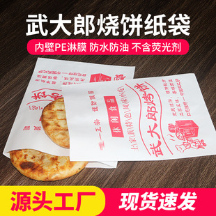 �ӹ���������Ɍ��ß�������һ���Է��ͼ����Ӻ���ͼ���