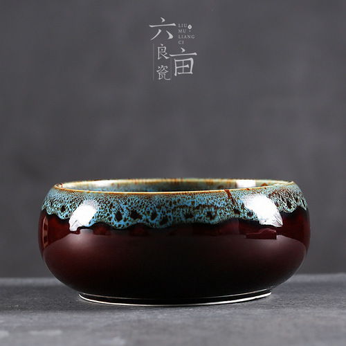 Ceramic tea wash large kiln change pen wash Kung Fu tea set tea ceremony accessories cup wash water wash Kung Fu storage basin