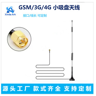 4G�쾀ȫ�����P������LTE�쾀NBGSMGPRS���u�C��늘��o������