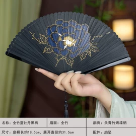 竹质工艺品;广告扇;扇子