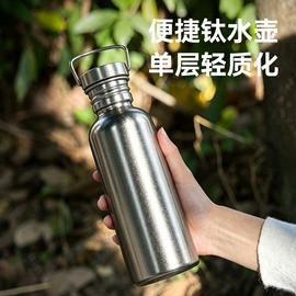 保温杯;保温壶/瓶;茶杯