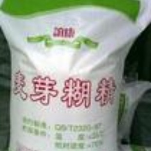 Factory Sales of Maltodextrin in Stock, Food Grade Maltodextrin, Small Quantities Can Be Shipped, Xiwang Maltodextrin