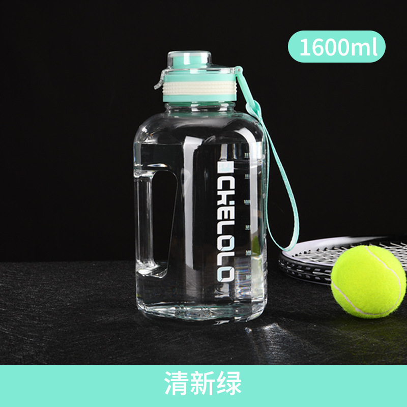 卸売り大容量プラスチック水筒ネット赤大腹カップ男女運動宇宙カップ屋外携帯ロープトントンバレル|undefined