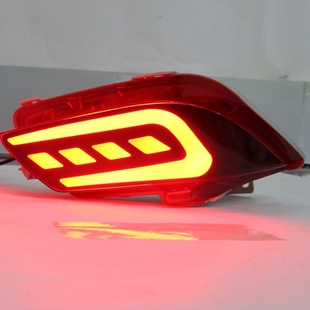 Applicable to Toyota 16-18 Vichy VIOS sedan rear bumper light modified service brake rear bumper light generation