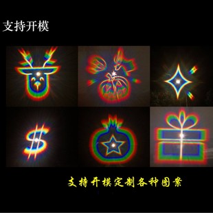 �������RƬ�D���_�l ���俨�RƬ�D���_�l ��Ч�������R�D���_�l