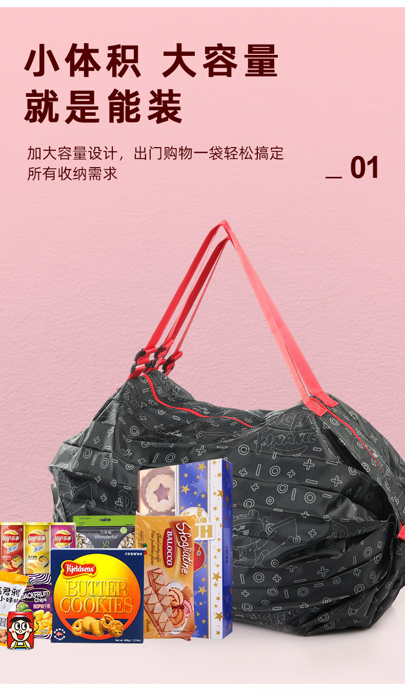 順升詳情_03.jpg