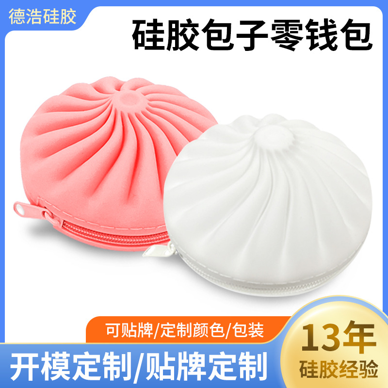 Silicone wallet