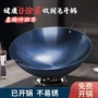 商用家用双耳农村铁锅