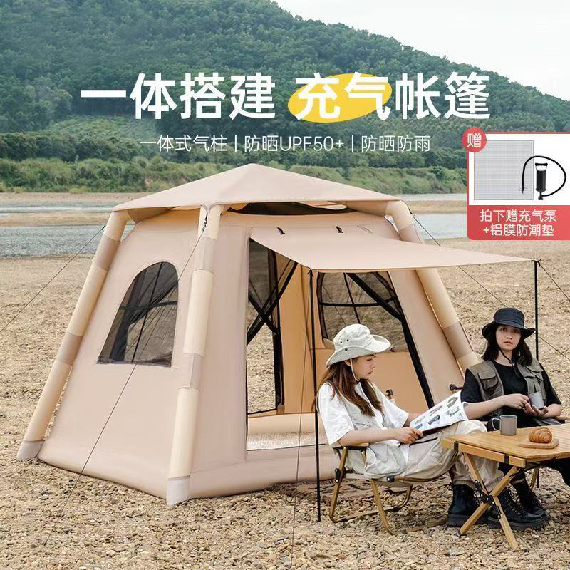 Auto-espesado a prueba de lluvia Oxford tela rápida tienda de campaña portátil camping al aire libre camping