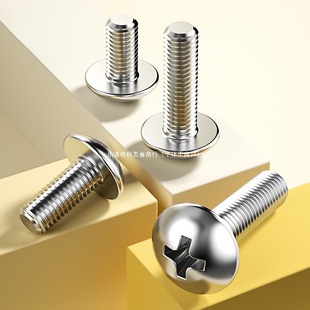 304 Stainless Steel Large Flat Head Screws Cross Recessed Machine Screws Half Umbrella Round Head Mushroom Head Bolts M2M3M4M5M6M8