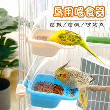 �W�^ʳ�з������R�Bʳ�ް˸��¿��Ԅ�ι�B����˦ʳ���B�\�����Ʒ