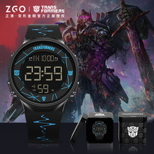 变形金刚儿童电子表2024初高中男简约防水防摔运动腕表卡通电子表