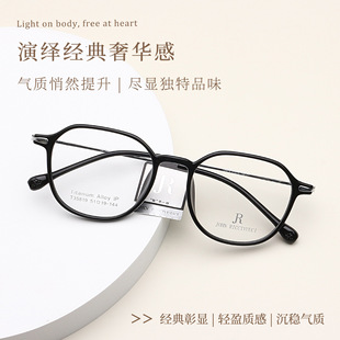 35819С�t��ͬ��p�n�������Ȕ����R��Ů������{�����R��