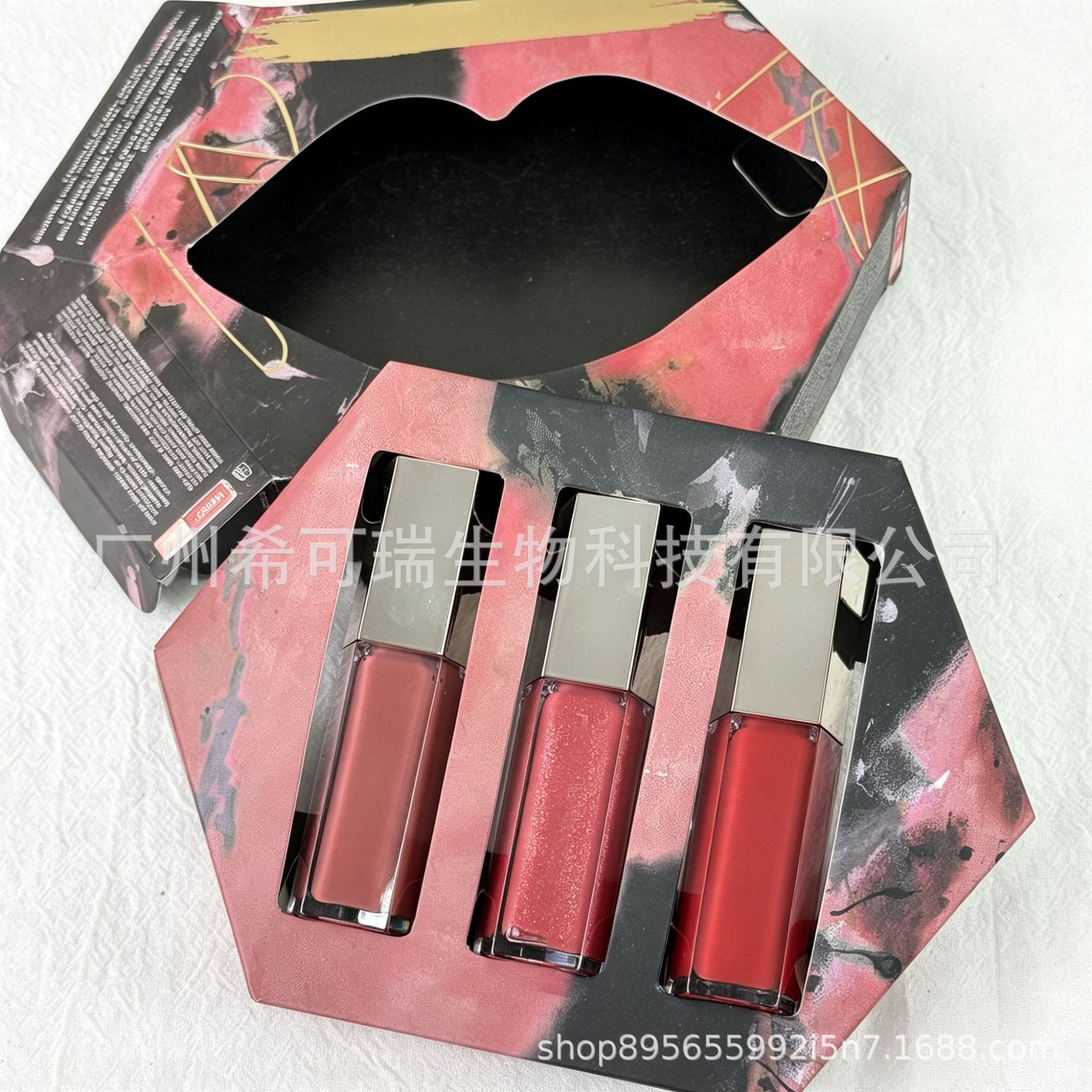 Cross-border Fenty Water Gloss Lipstick Rihanna Limited Edition Lip Glaze Mirror Shimmer Lip Gloss Lipstick Hexagon 3-Piece Set