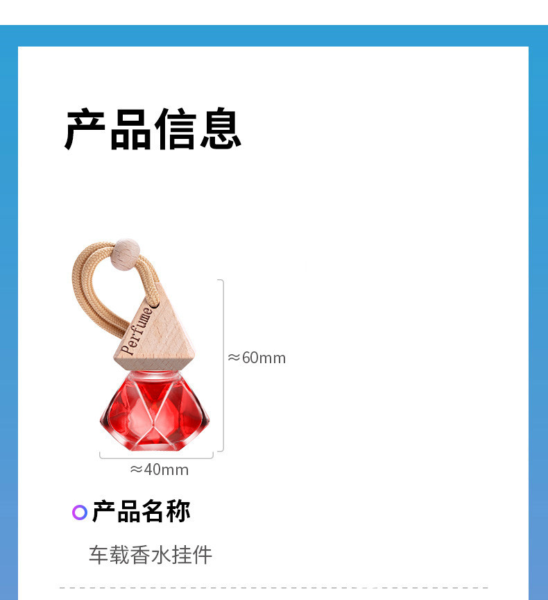 详情图片_10