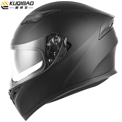 Coolqibao Motorcycle Bluetooth Helmet Motorcycle Full-Face Helmet Dual Lens Electric Four-Season Summer Safety Gray 3C Certification (Motosiklet kaskı (dəbilqə)) - matte-black-without-bluetooth-m