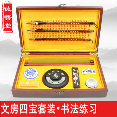 厂家批发学生文房四宝套装木盒初学书法练习培训毛笔礼盒专用墨汁|ms