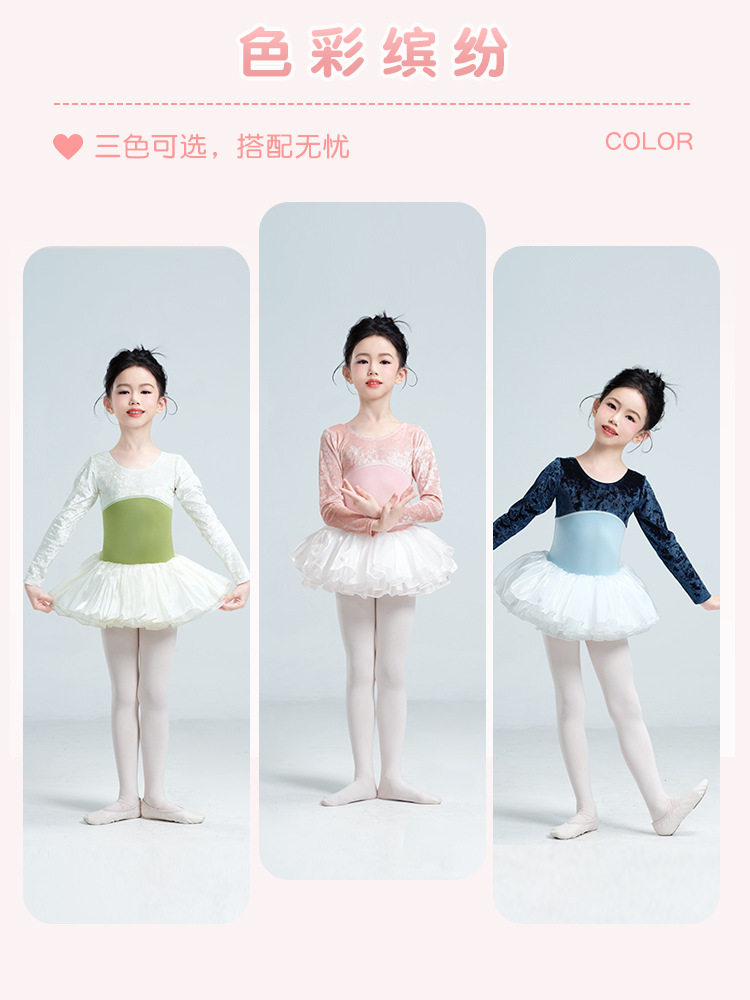 Leotardo de Ballet con Falda Infantil de Algodón y Spandex Manga Larga para Práctica image 4