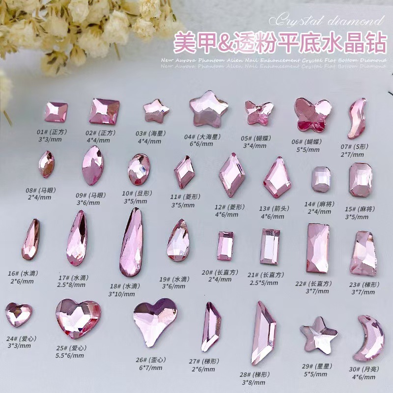 Fuchsia diamond for manicure
