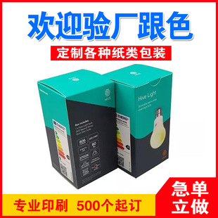 ���Ƽ���̨��LED�􎧲ʺП��݃Ȱ��b����܇LED���P���l������b��