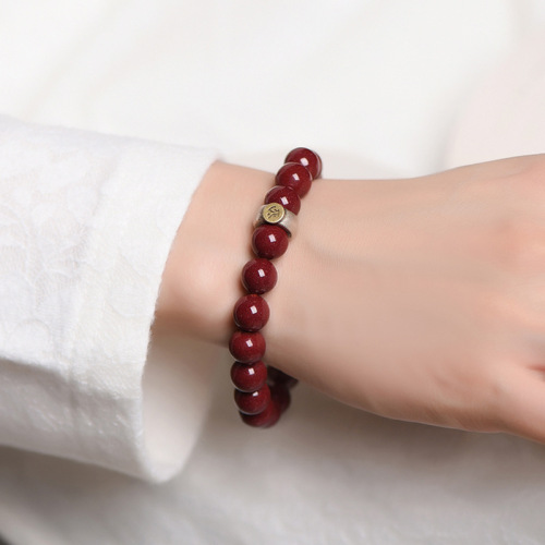 Wholesale natal Buddha imitation cinnabar bracelet that does not fade, solid color, eight patron saint bracelets, twelve zodiac signs bracelets