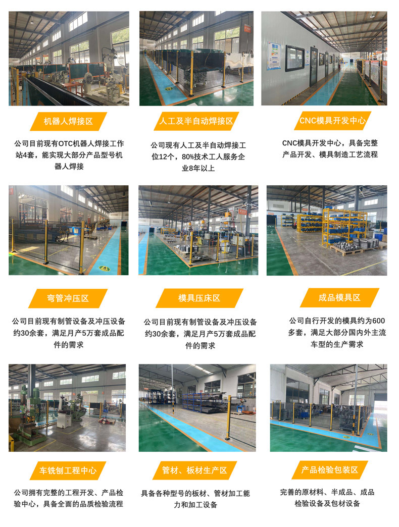 Shandong three-way catalytic converter factory direct sales Lexa private series models three-way catalytic exhaust purification catalytic converter