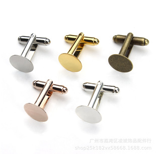 DIY �~��� ���b�� ��ʽ��� ���b �AͰƽ����� ��肕r�⌚ʯ
