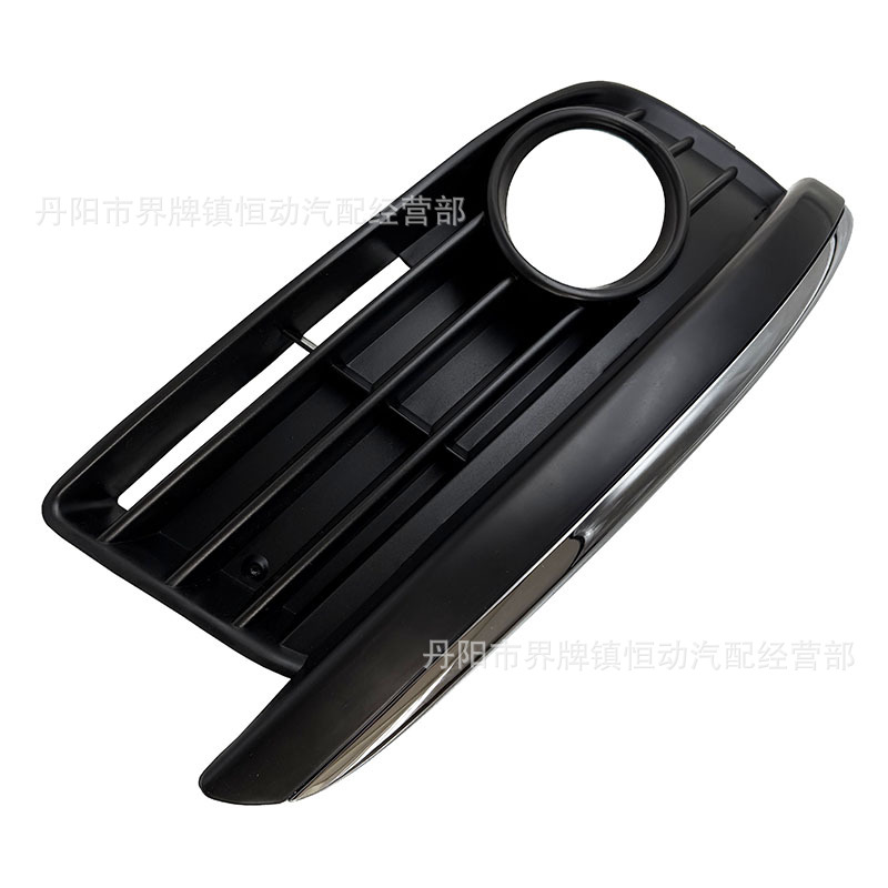 Suitable for 05-11 Sagitar, Jetta, Golf 5 MK5, perforated electroplated bright strip fog light frame, fog light grille cover