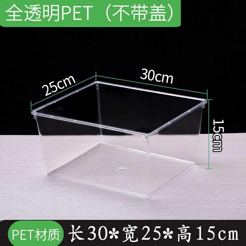 蓋付き収納ボックス透明スーパーマーケット食品ディスプレイボックスアクリルポット鮮度保持プラスチックスナックキャンディボックス蓋付き|undefined