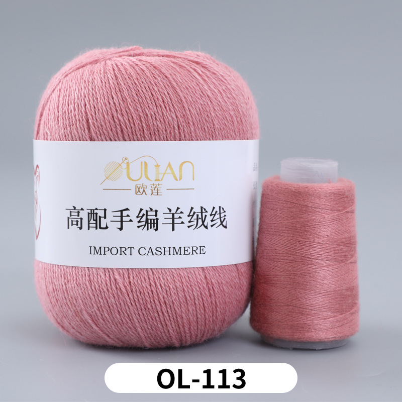 3가닥(3가닥)*16S*OL113